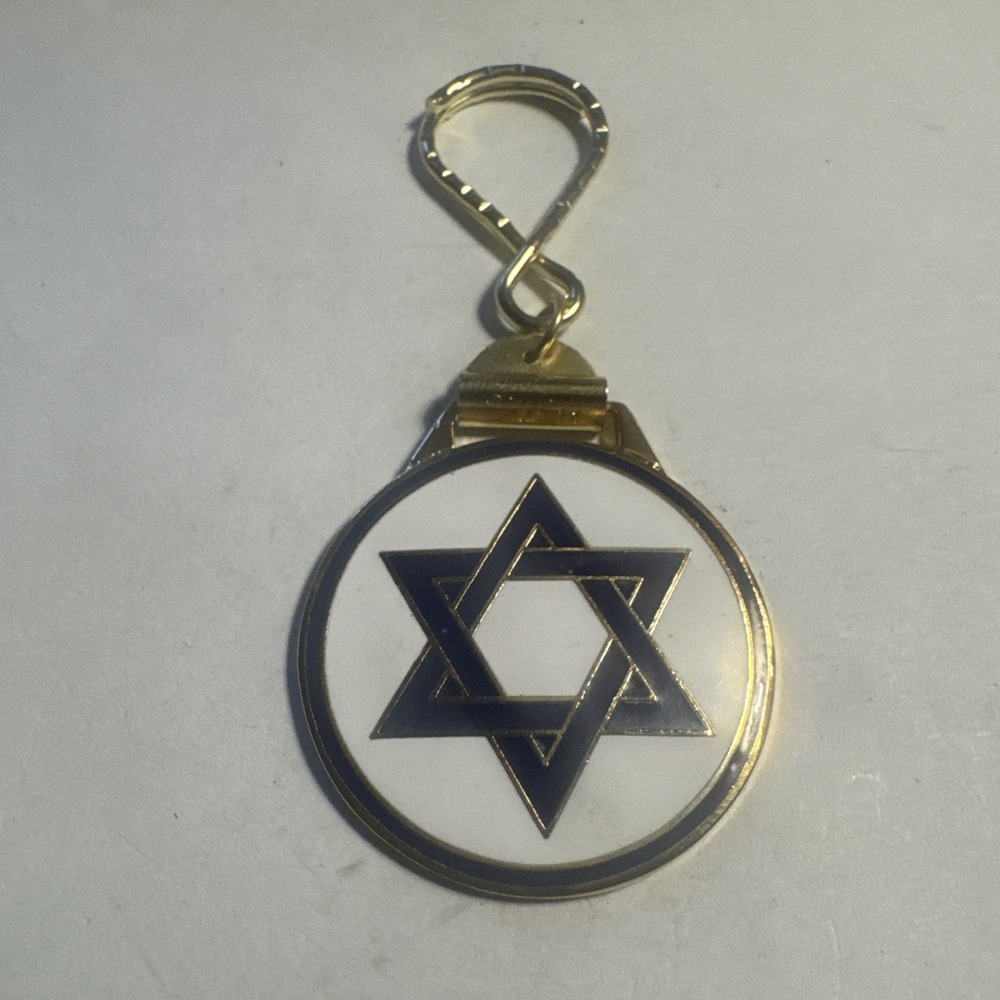 Vintage Star Of David Jewish Israel Watch FOB Key Chain Antique  With clasp